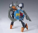 Brand New Unopen BANDAI HG 1/144 Gundam IRON-BLOODED ORPHANS Gundam Hugo