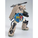 Brand New Unopen P-BANDAI MG 1/100 ZAKU CANNON (GUNDAM UNICORN Ver.)