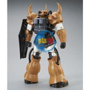 Brand New Unopen P-BANDAI MG 1/100 GUNDAM PROTOTYPE GOUF