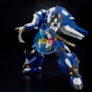 Brand New Unopen P-BANDAI HG Super Robot Wars ALTEISEN NACHT