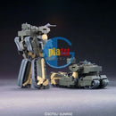 Brand New BANDAI HG 1/144 HGUC 106 D-50C Loto Twin Set