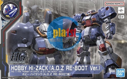 Brand New Unopen BANDAI HG 1/144 HGUC Hobby Hi-zack (AOZ REBOOT VER)