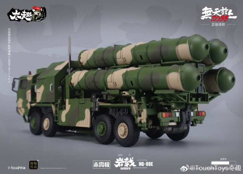 Brand New Touch Toys HQ-9BE Missile Launcher Hellbird Transformable Metal Figure