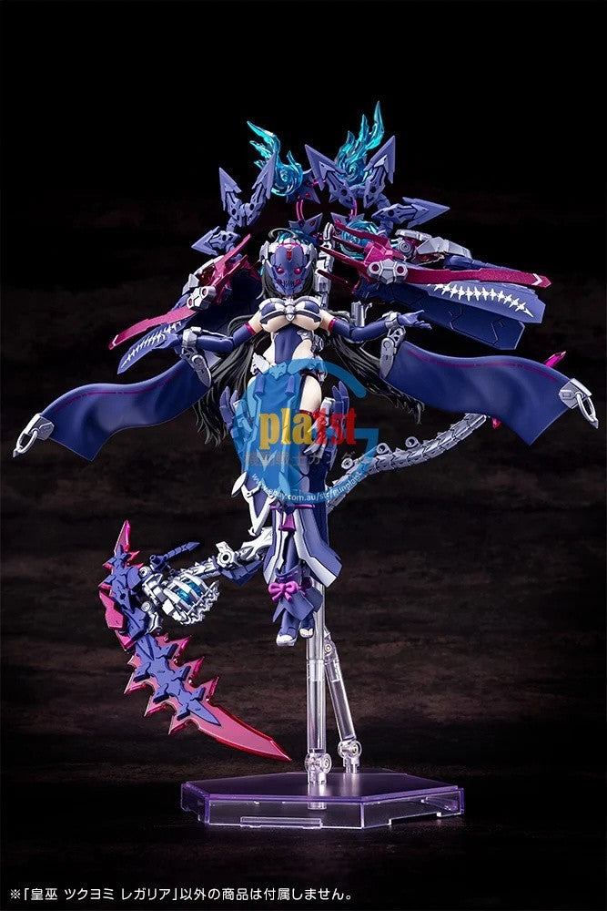 Brand New Kotobukiya KP702 MEGAMI DEVICE AUV TSUKUYOMI REGALIA Plastic Kit