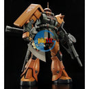 Brand New P-BANDAI MG 1/100 GUNDAM MS-06FS ZAKU II (GARMA ZABI USE)