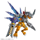 Brand New Bandai Figure-Rise Standard Amplified Digimon Metalgreymon (Vaccine)