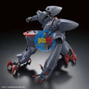 Brand New BANDAI HG 1/72 Kyoukai Senki Amaim Ghost Plastic Kit