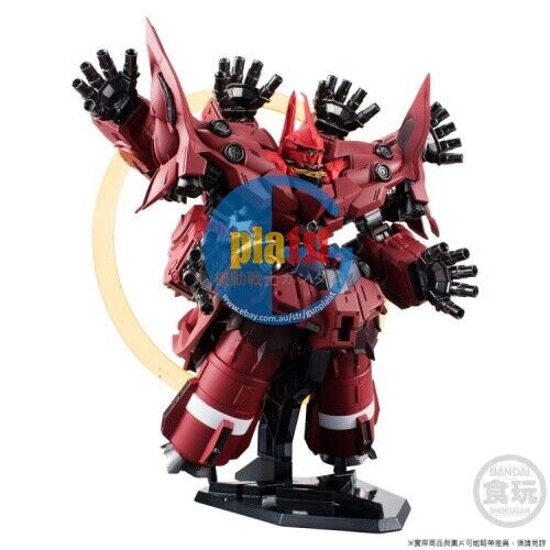 Brand New Bandai Gundam FW Gundam Converge: NZ-999 Neo Zeong & Option Parts Set