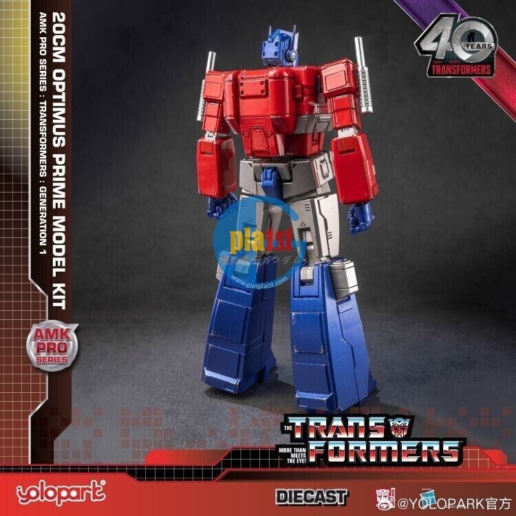 Brand New Yolopark Transformers Amk Pro Series G1 Optimus Prime Action Figure