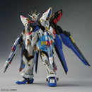 Brand New Unopen BANDAI MGEX 1/100 Strike Freedom Gundam