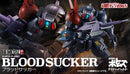 Brand New P-BANDAI HI-METAL R Armored Trooper Votoms BLOOD SUCKER ACTION FIGURE