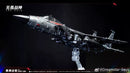Brand New DreamStar Toys DST01-004 Top Raid F-15 Left Leg Tansformable Figure