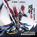 Brand New Motor Nuclear SP-XH01 Xiang Yu Alloy Pre-assembled Alloy Action Figure