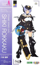 Brand New Kotobukiya Frame Arms Girl FG056 Assault Lily Shiki Rokkaku