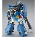 Brand New Unopen P-BANDAI MG 1/100 MS-06R-2 ROBERT GILLIAM’S ZAKU II