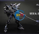 Brand New Moshow Noble Class Brahma Maru Date Masamune (night colored ver.)