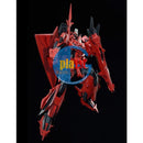 Brand New P-BANDAI MG 1/100 Zeta Gundam 3 Ⅲ P2 TYPE RED Plastic Model Kit