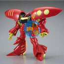 Brand New P-Bandai HG 1/144 ELPEO PLE’S PLE TWO’S QUBELEY Mk-II (Blue/Red)