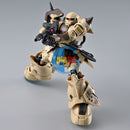 Brand New P-BANDAI HG 1/144 Gundam ZAKU HIGH MOBILITY SURFACE TYPE (DANAN)