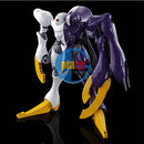 Brand New Unopen P-BANDAI HG 1/144 Dictus (Callisto's Light Custom) [Left Hand]