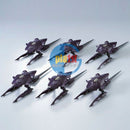 Brand New P-BANDAI HG 1/144 IBO PLUMA SET (INVASION OF CHRYSE) | GUNDAM