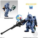 Brand New BANDAI FW Gundam Converge 10TH ANNIVERSARY