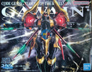 Brand New Unopen P-BANDAI HG 1/35 CODE GEASS GAWAIN