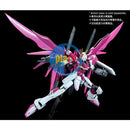 Brand New Unopen BANDAI MG 1/100 DESTINY IMPULSE GUNDAM R (REGENES)