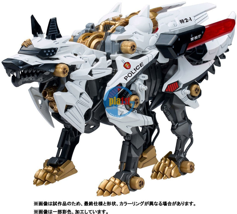Brand New TAKARA TOMY PATLABOR x ZOIDS HUNTER WOLF  METROPOLITAN POLICE VER.