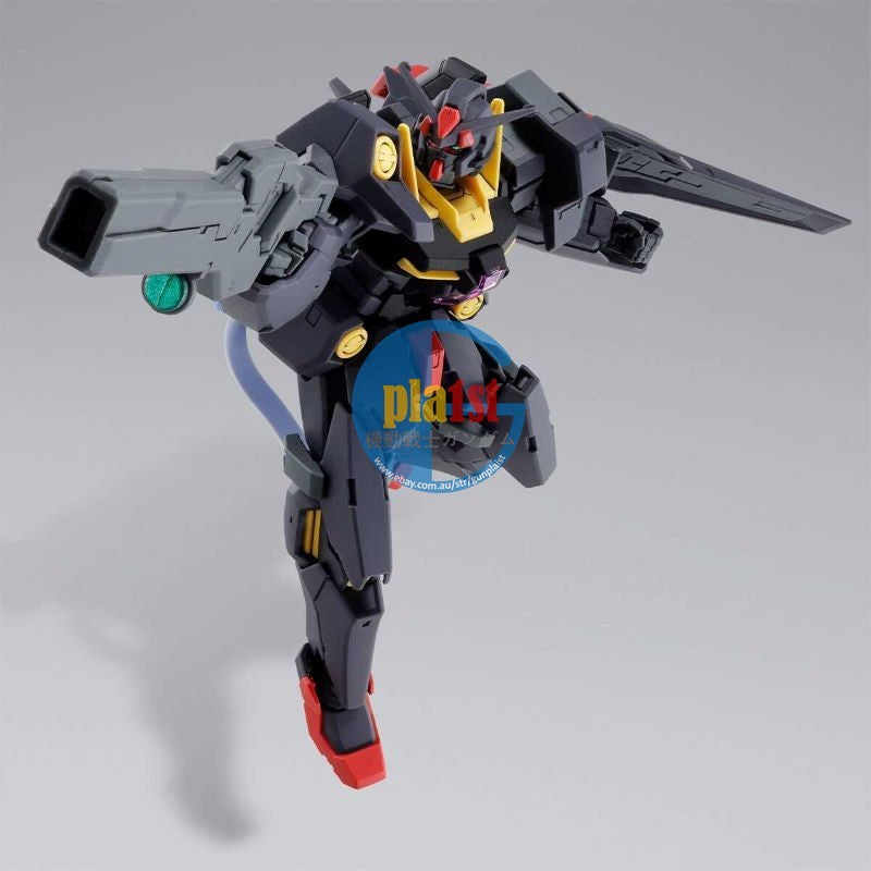 Brand New P-BANDAI HG 1/144 GUNDAM PLUTONE BLACK