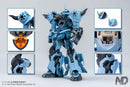 Brand New ND Model HG 1/144 GK Style Gouf Custom Plastic Kit