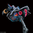 Brand New Unopen BANDAI RG 1/144 MSN-02 ZEONG | GUNDAM