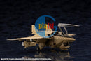 Kotobukiya HG072 1/24 HEXA GEAR BOOSTER PACK 005 DESERT YELLOW Ver.