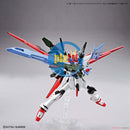 Brand New Bandai HG 1/144 Gundam Breaker Battlogue Perfect Strike Freedom