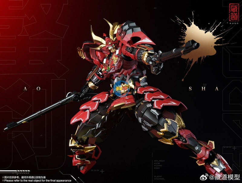 Brand New CANGDAO MODEL CD-08 SCORPION MUSHA Preassembled Dicast Action Figure