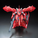 Brand New Bandai RE/100 MSN-04II GUNDAM NIGHTINGALE