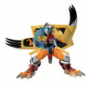 Brand New BANDAI Banpresto Ichibansho Digimon Wargreymon Action Figure