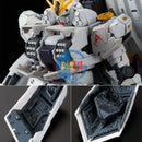Brand New P-BANDAI RG 1/144 RX-93 Nu v Gundam HWS Heavy Weapons System