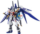Brand New Unopen BANDAI MG 1/100 GBK-20 Gundam Astray Gundam Base Korea 20th Ver