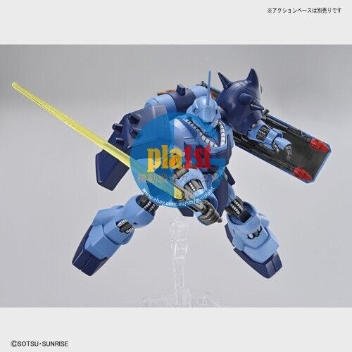 Brand New P-BANDAI HG 1/144 Geara Doga (Vincent Gleissner use) Side-F Limited