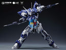 New INFINITE DIMENSION In Era RMD Thunderbolt Cang Lei Special Color Limited Ver