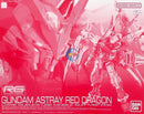 Brand New P-BANDAI RG 1/144 GUNDAM ASTRAY RED DRAGON