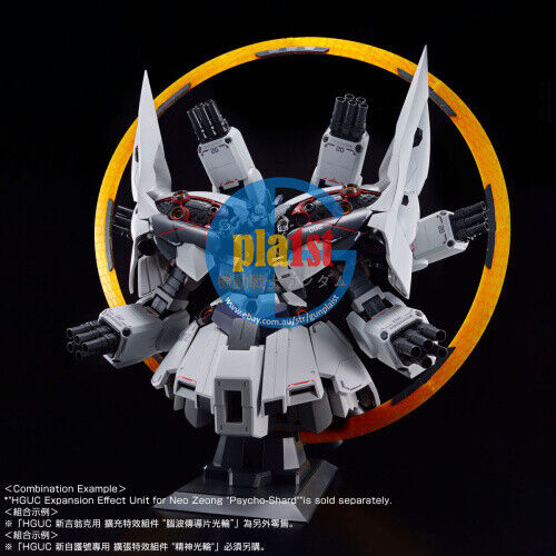 Brand New P-BANDAI HG 1/144 II NEO ZEONG (NARRATIVE Ver.) Plastic Kit