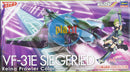 Brand New Hasegawa 1/72 Macross VF-31E Siegfried `Reina Prowler Color`