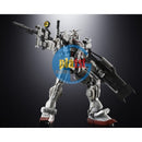 Brand New Unopen P-BANDAI CHOGOKIN GUNDAM EX ACTION FIGURE