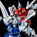 Brand New P-BANDAI HG 1/144 GAZ-R/L Gaz-R (Blue) and Gaz-L (Red) | GUNDAM