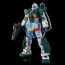 Brand New P-BANDAI HG 1/144 RGM-79U GM Sloep | GUNDAM