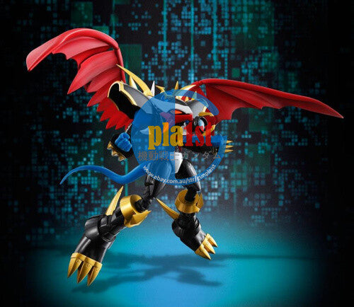 P-Bandai Digimon S.H.F Imperialdramon Fighter Mode Premium Color Edition Figure
