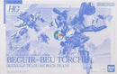 Brand New P-BANDAI HG 1/144 GUNDAM BEGUIR-BEU TORCHE (KENANJI TEAM/RIDRICK TEAM)