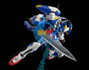 Brand New Unopen BANDAI MG 1/100 Gundam Avalanche Exia